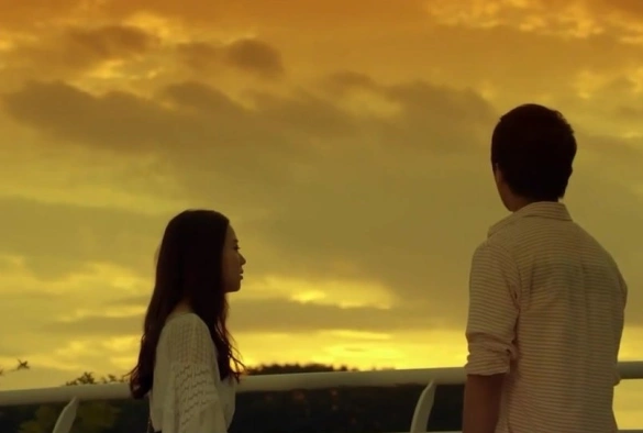 Кадр из дорамы Таинственная любовь