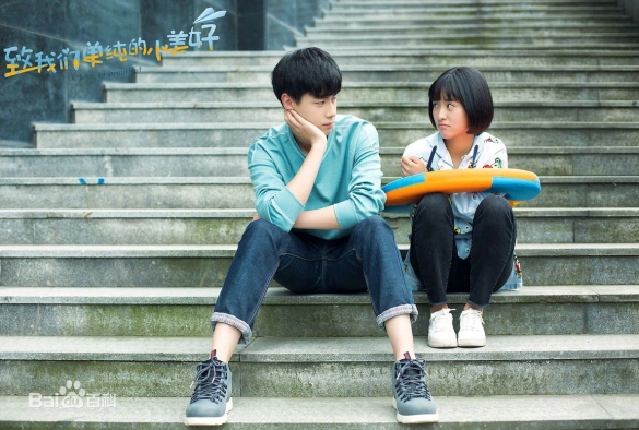 Кадр из дорамы Любовь так прекрасна