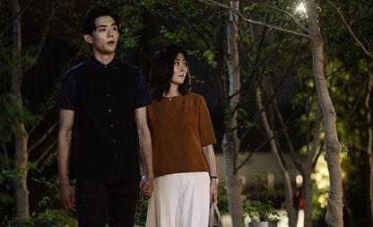 Кадр из дорамы Философия любви