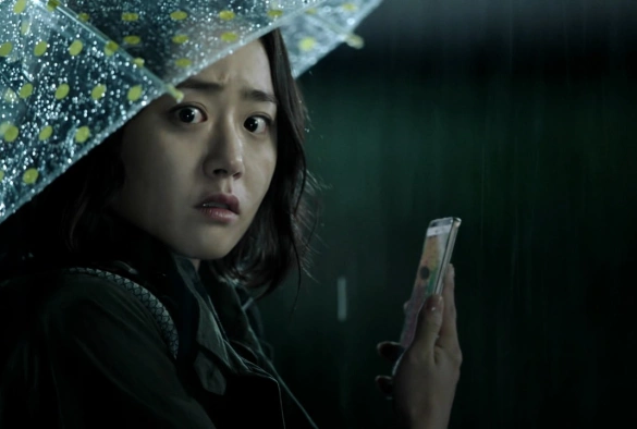 Кадр из дорамы Деревня: Секрет Ачиары