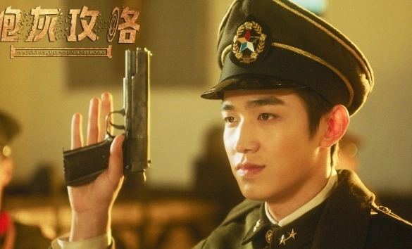 Кадр из дорамы История душ из бесконечных книг