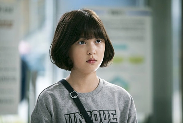 Кадр из дорамы Деревня: Секрет Ачиары