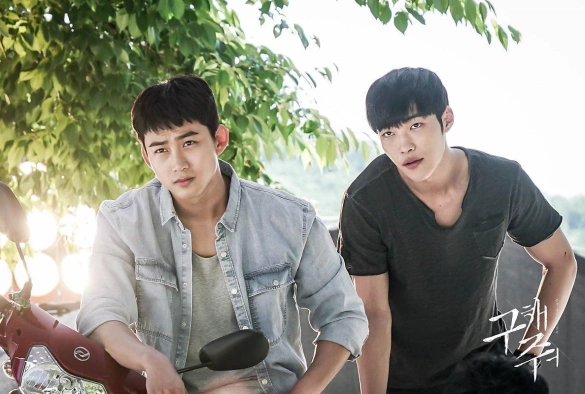 Кадр из дорамы Спаси меня 2 сезон