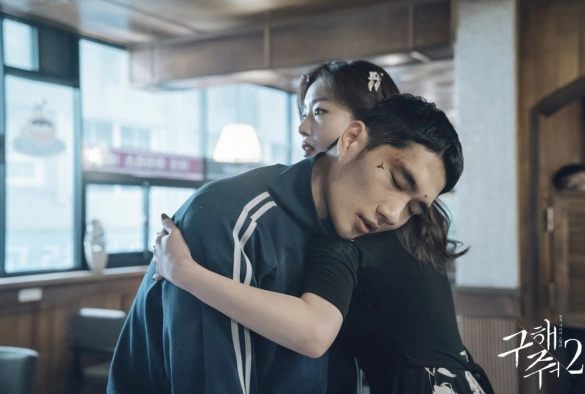 Кадр из дорамы Спаси меня 2 сезон