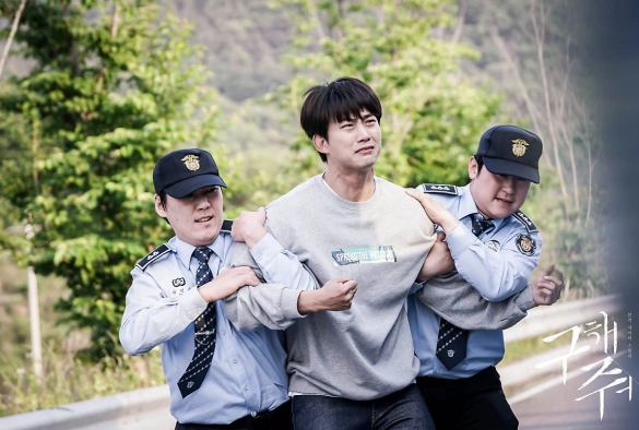 Кадр из дорамы Спаси меня 2 сезон