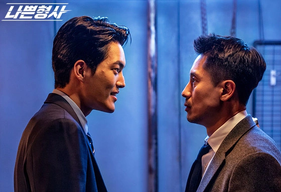 Кадр из дорамы Плохой детектив