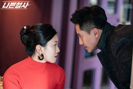 Кадр из дорамы Плохой детектив