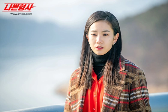 Кадр из дорамы Плохой детектив