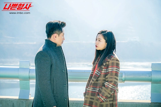 Кадр из дорамы Плохой детектив