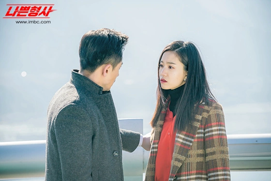 Кадр из дорамы Плохой детектив