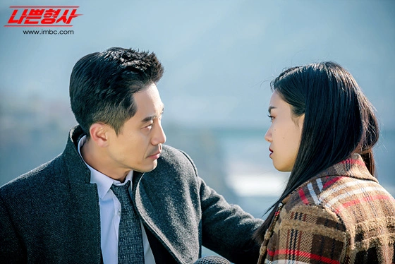 Кадр из дорамы Плохой детектив