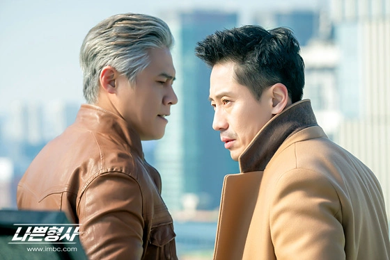 Кадр из дорамы Плохой детектив