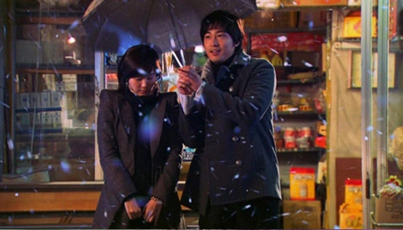 Кадр из дорамы 90 дней, Время любви