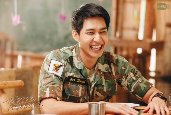 Кадр из дорамы История тысячи звезд