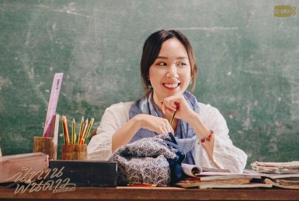 Кадр из дорамы История тысячи звезд