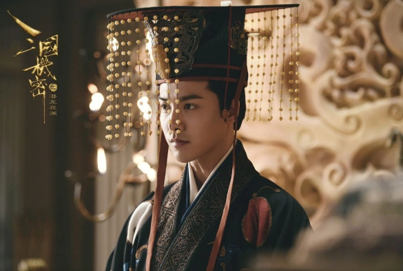 Кадр из дорамы Тайны Троецарствия