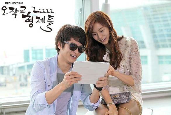 Кадр из дорамы Братья Очжаккё