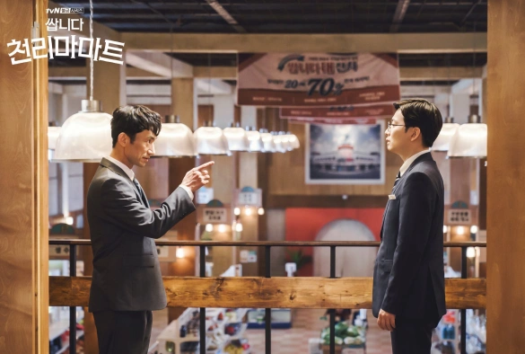 Кадр из дорамы Дешевый магазин Чхонрима