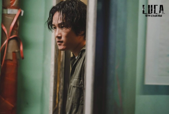 Кадр из дорамы Л.У.К.А.: Начало