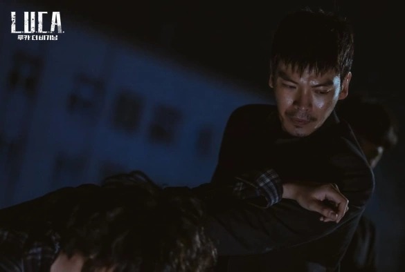 Кадр из дорамы Л.У.К.А.: Начало