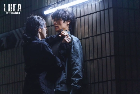 Кадр из дорамы Л.У.К.А.: Начало