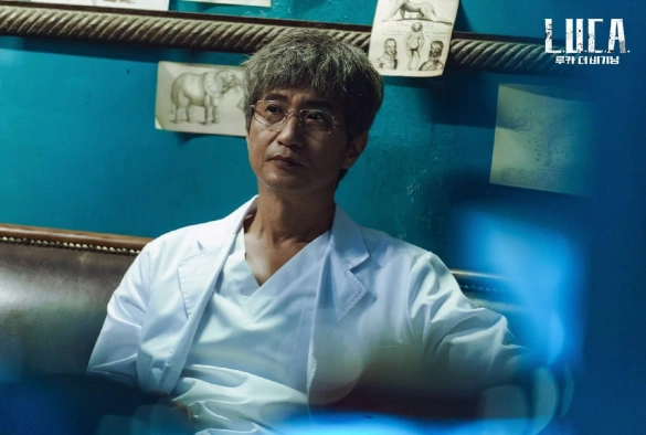 Кадр из дорамы Л.У.К.А.: Начало