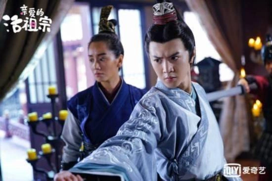 Кадр из дорамы Здравствуйте, дорогие предки