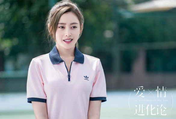 Кадр из дорамы Эволюция нашей любви