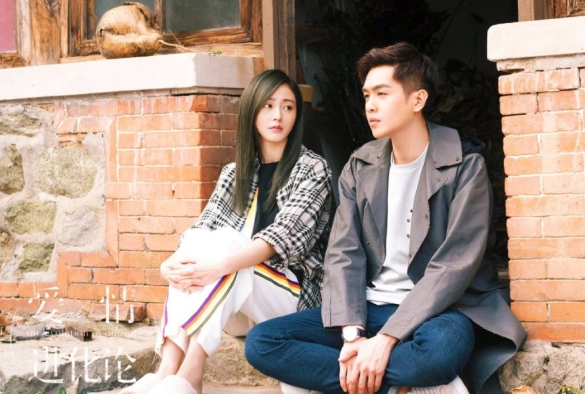 Кадр из дорамы Эволюция нашей любви