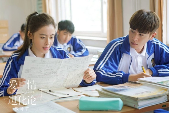 Кадр из дорамы Эволюция нашей любви