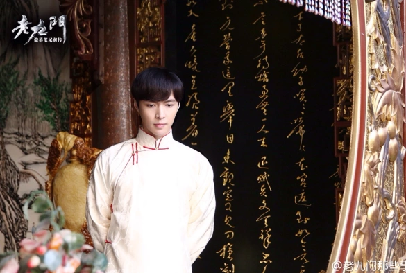 Кадр из дорамы Таинственная девятка