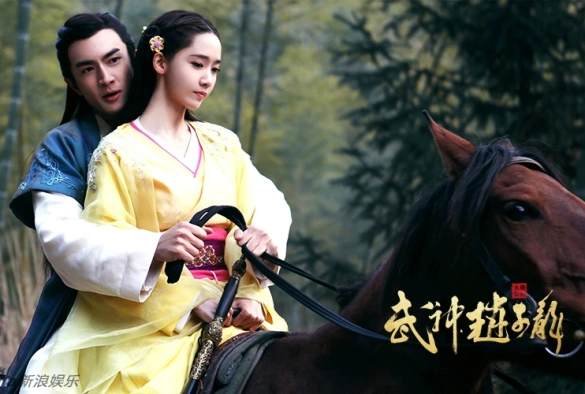 Кадр из дорамы Бог войны Чжао Юнь