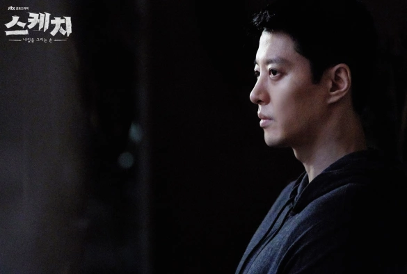 Кадр из дорамы Эскиз