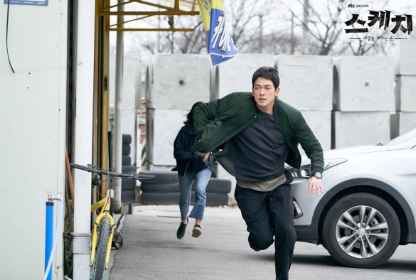 Кадр из дорамы Эскиз