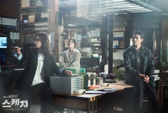 Кадр из дорамы Эскиз