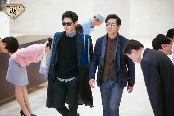 Кадр из дорамы Мистер Бэк