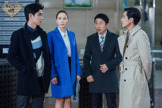 Кадр из дорамы Мистер Бэк