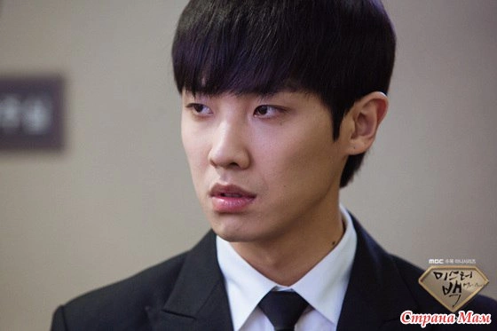 Кадр из дорамы Мистер Бэк