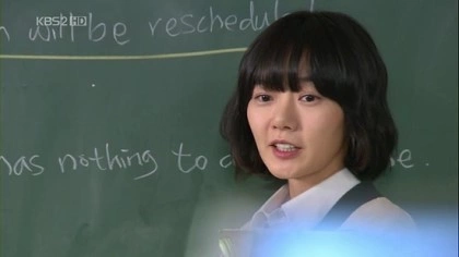 Кадр из дорамы Мастер обучения