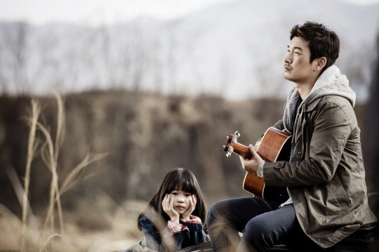 Кадр из дорамы Дар небес: 14 дней