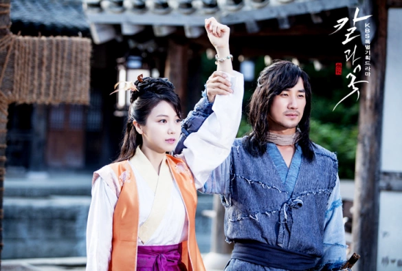 Кадр из дорамы Клинок и лепесток