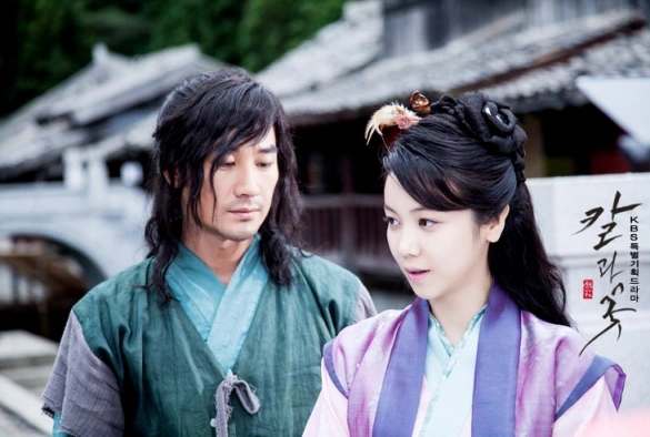 Кадр из дорамы Клинок и лепесток