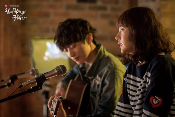 Кадр из дорамы Не сдавайся, Гу Хэ Ра