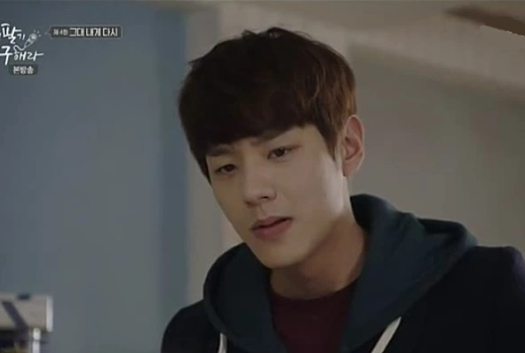 Кадр из дорамы Не сдавайся, Гу Хэ Ра