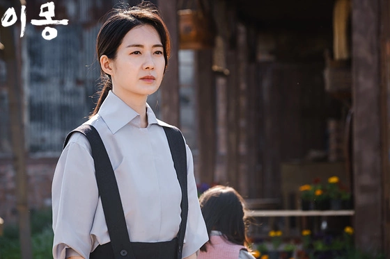 Кадр из дорамы Разные мечты