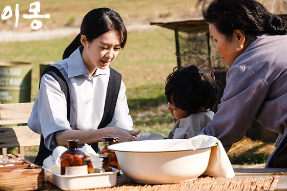 Кадр из дорамы Разные мечты