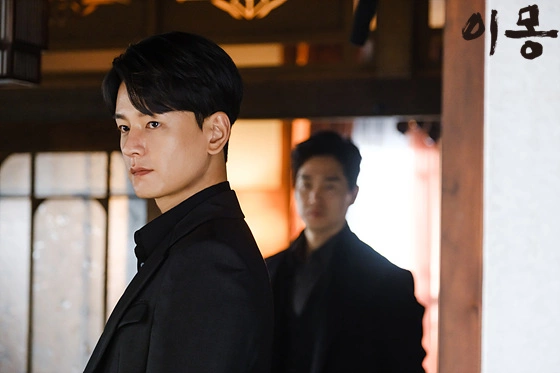 Кадр из дорамы Разные мечты