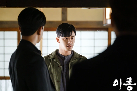 Кадр из дорамы Разные мечты