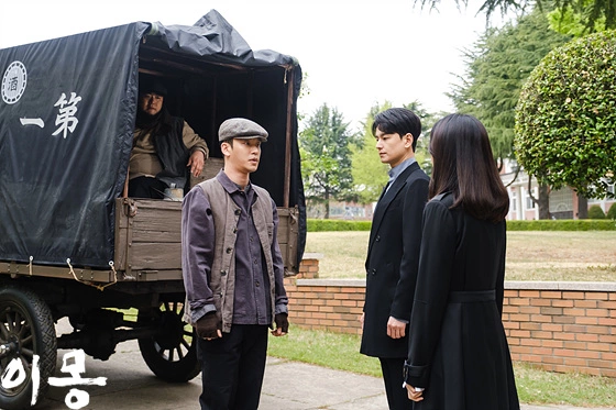 Кадр из дорамы Разные мечты