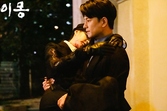 Кадр из дорамы Разные мечты